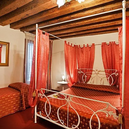 Maison San Marco Pensión